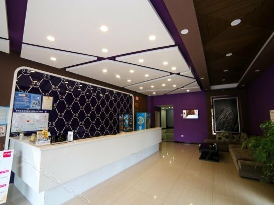 G Chu Hotel Jingzhou Institute of Technology Branch - Photo4