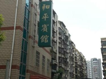 Heping Hotel Jingzhou