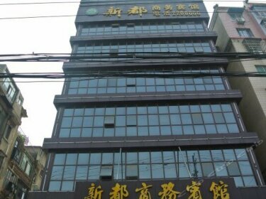 Honghu Xindu Business Hotel