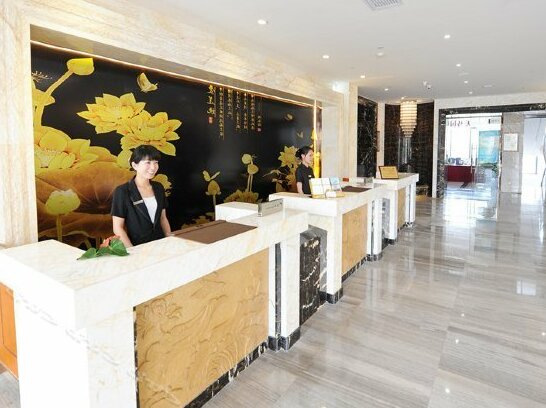 Hubei Shengquan International Hotel - Photo2