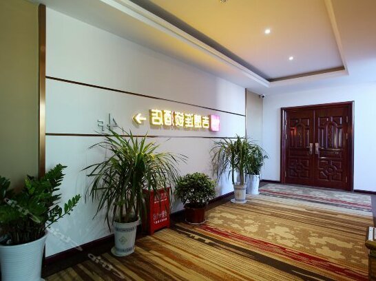 Jichu Chain Hotel Jingzhou Daqing Road - Photo5