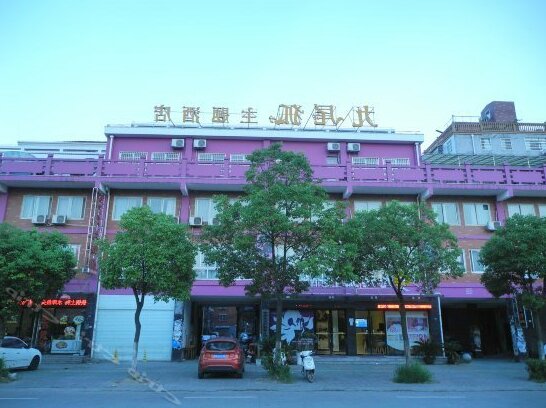 Jichu Theme Inn-Jiuweihu Branch