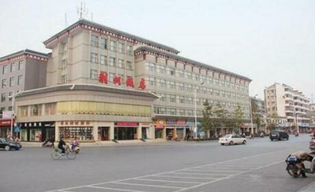 Jingzhou Hotel