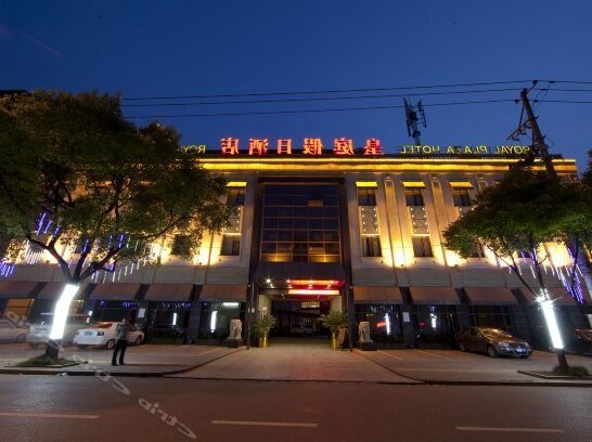 Jingzhou Huangting Holiday Hotel