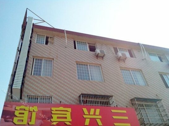 Jingzhou Sanxing Inn