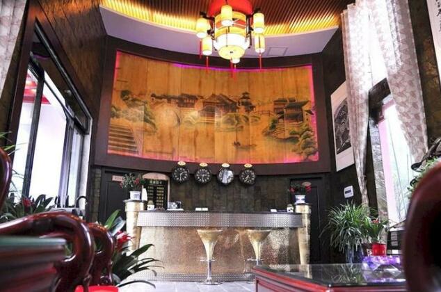 Jingzhou Yunlongshangfang Boutique Hotel - Photo4