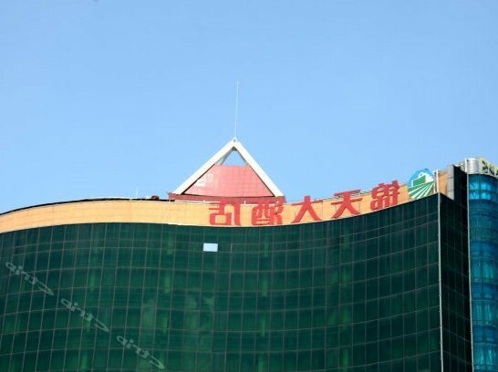 Jintian Hotel Jingzhou