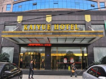 Kaiyue International Hotel Jingzhou