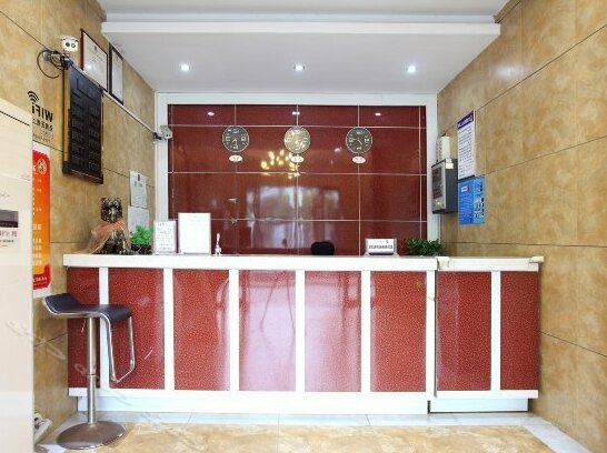 Keyuan Express Hotel - Photo4