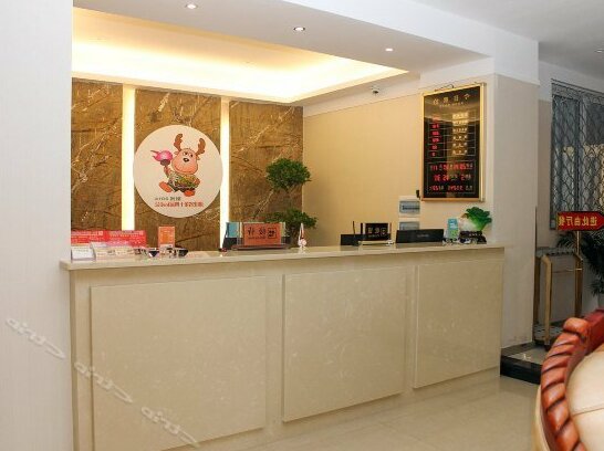 Lai Feng Hotel - Photo2