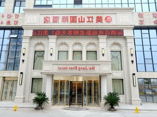 Mei Jiang Shan Hotel