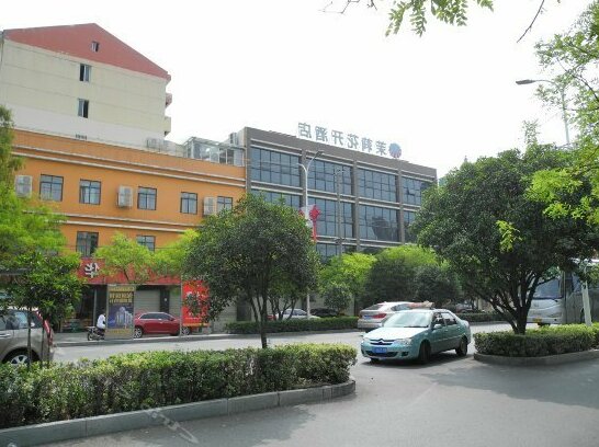 Moli Huakai Chain Hotel Jingzhou Taqiao