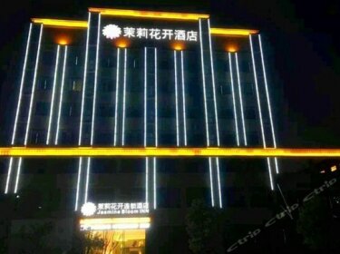 Moli Huakai Chain Hotel Jingzhou Yangguang City