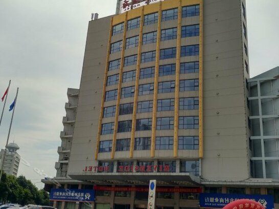 Riverside Hotel Jingzhou