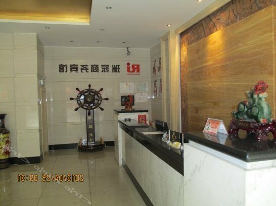 Rui Jia Business Hotel - Photo3