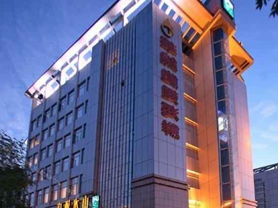 Shan Shui Hotel