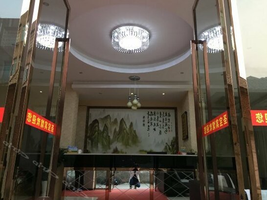 Shengbao Hotel - Photo3
