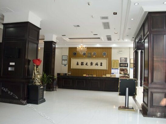 Shengquan Business Hotel Jingzhou - Photo2
