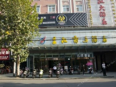 Shengquan Business Hotel Jingzhou