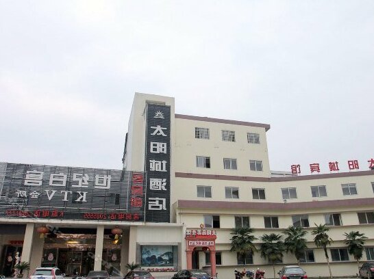 Taiyangcheng Hotel Jingzhou
