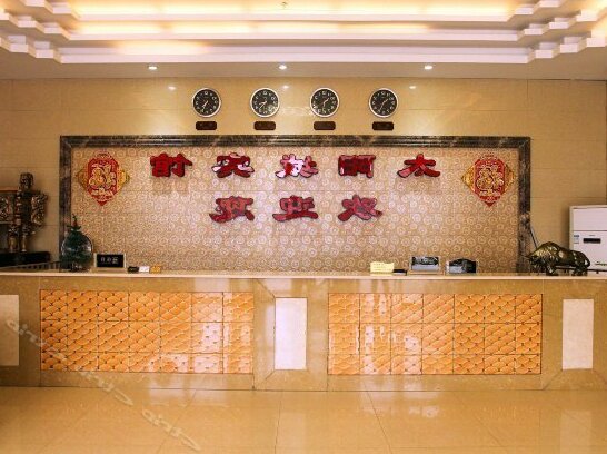 Taiyangcheng Hotel Jingzhou - Photo4