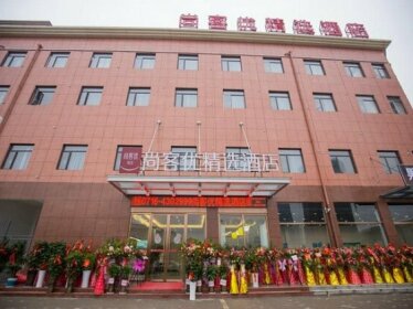 Thank Inn Plus Hotel Hubei Jingzhou City Jingzhou District Railway Station