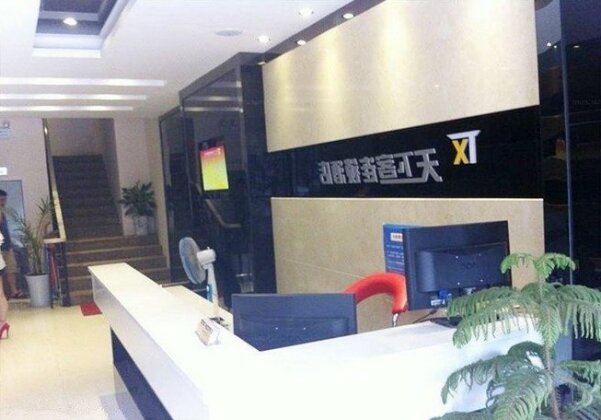 Tianxiake Express Hotel Jingzhou Daqing Road - Photo3