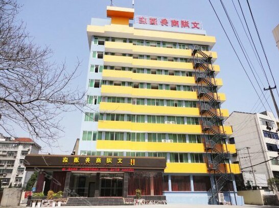 Wenhu Business Hotel