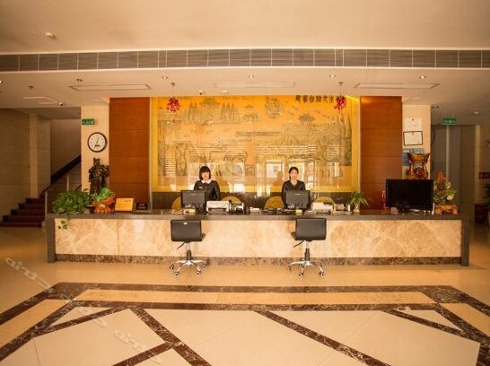 Yi Jia Hotel Jingzhou - Photo2