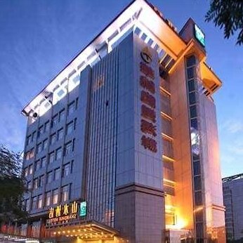 Youyi Hotel Jingzhou