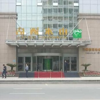 Youyi Hotel Jingzhou - Photo2