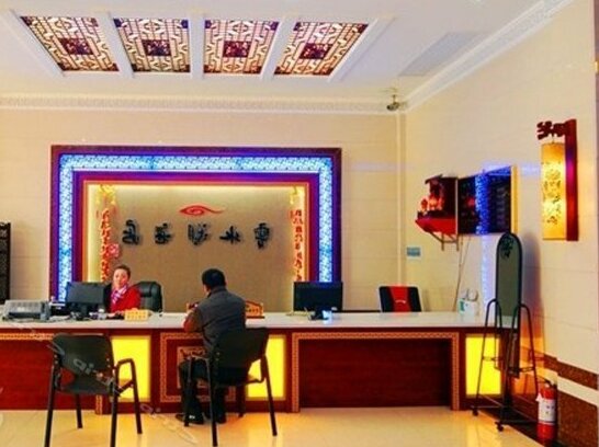Yunshuijian Hotel - Photo3