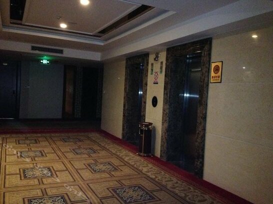 Zhong Yuan International Hotel - Photo3