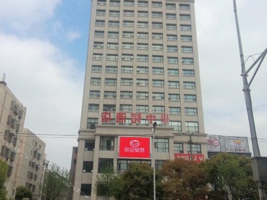 Zhongtao Hotel
