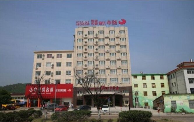 128 Hotel Jinhua