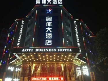 Aoti Hotel Yiwu