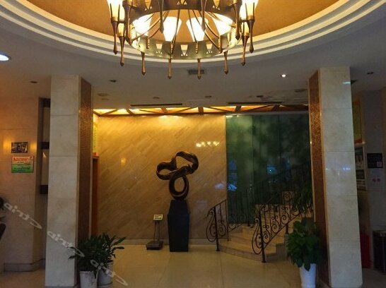 Aoyue Hotel Yiwu - Photo2