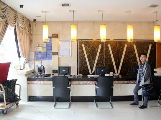 Aoyue Hotel Yiwu - Photo4