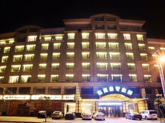 Boyi Mengqin Hotel