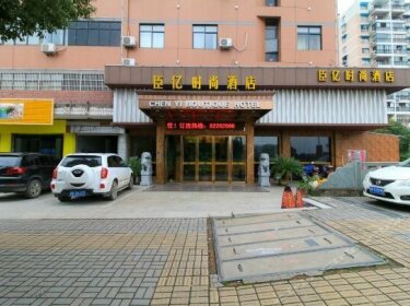 Chengyi Boutique Hotel