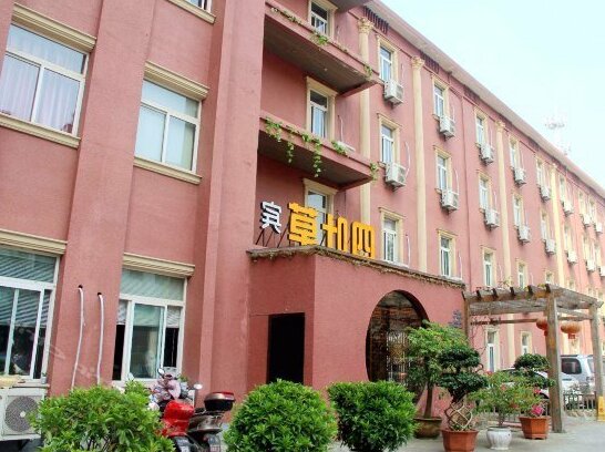Clover Hotel Jinhua