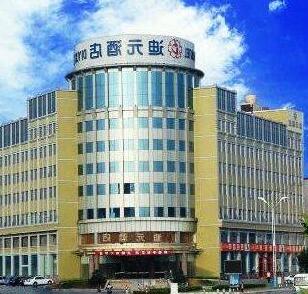 Diyuan Hotel Yiwu