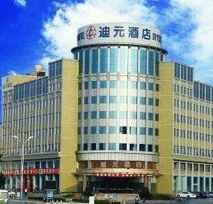 Diyuan Hotel Yiwu