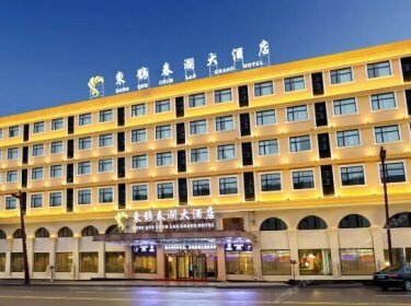 Dong Que Chun Lan Grand Hotel