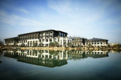Dongyang Fenghuang Valley Narada Resort and Spa