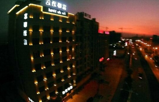 Dongyang Fudu Hotel - Photo4