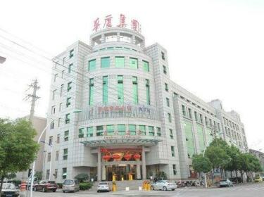 Dongyang Huasha Hotel - Jinhua
