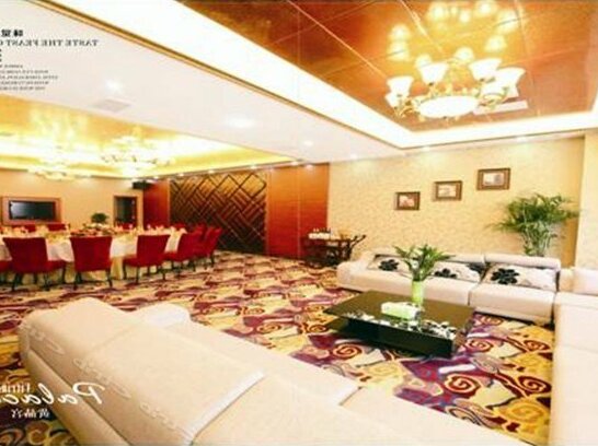 Dongyang International Hotel - Photo2
