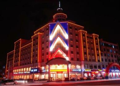 Dongyang International Hotel
