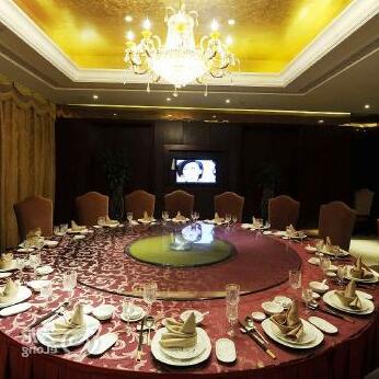 Dongyang Narada Grand Hotel - Photo2
